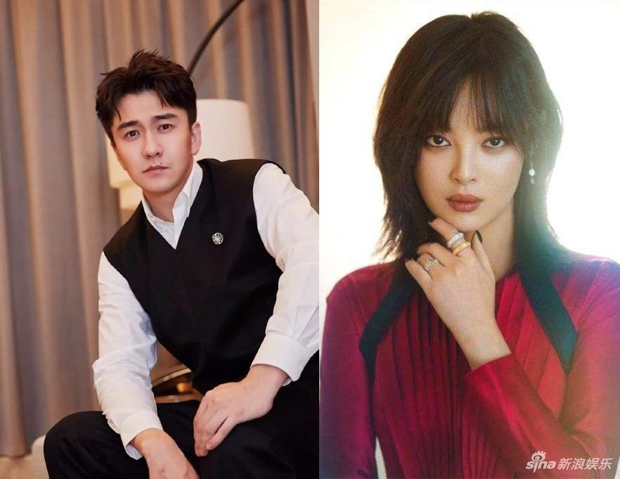 hau cung nhu y truyen anh 3