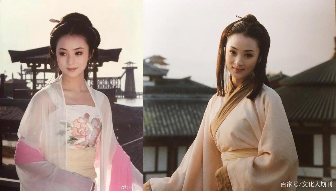 Tu dai my nhan Tay Thi anh 3