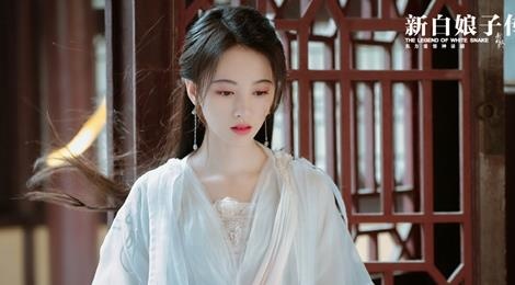 'Tan Bach nuong tu truyen ky' bi che vi dung thu bong lam yeu quai hinh anh