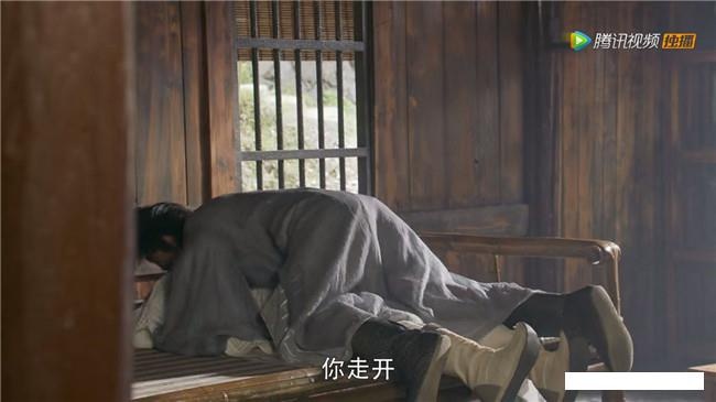 Y Thien Do Long ky 2019 anh 2