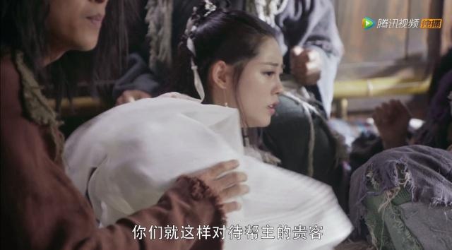 Chu Chi Nhuoc suyt bi cuong hiep trong 'Y Thien Do Long ky 2019' hinh anh