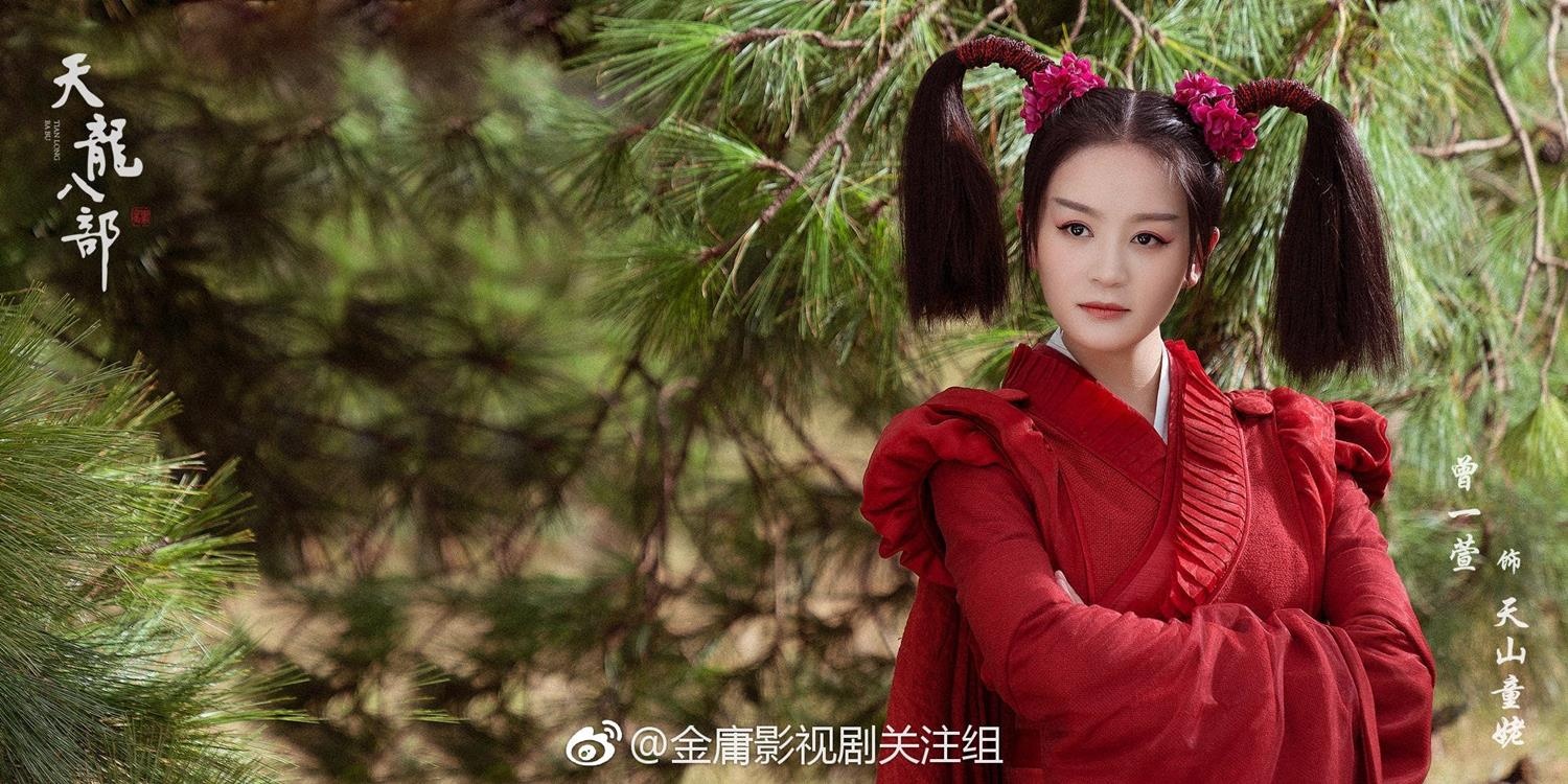 Thien long bat bo 2019 anh 6