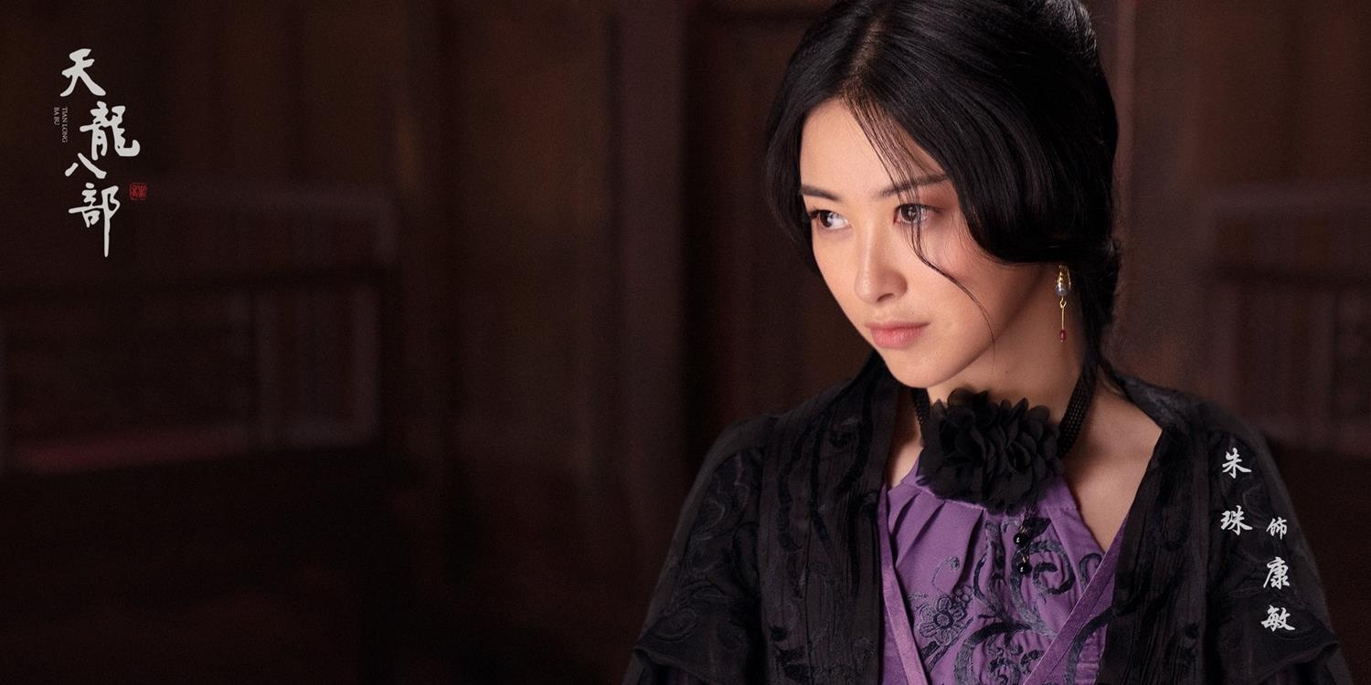 Thien long bat bo 2019 anh 4