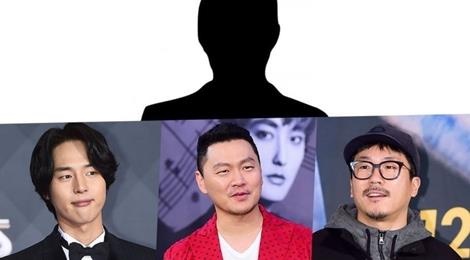 Hang loat dien vien Han phai len tieng vi bi nghi ngo bi bat do ma tuy hinh anh