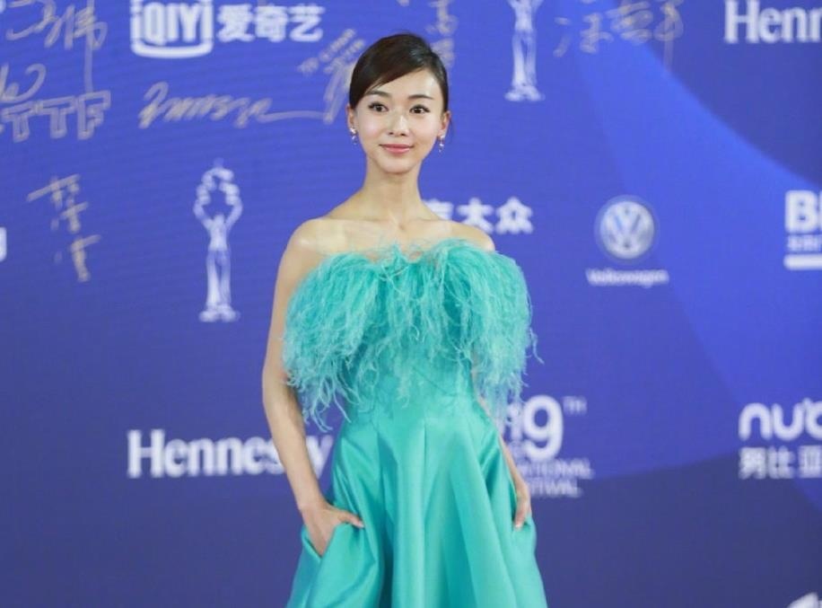 Dien Hi cong luoc anh 5