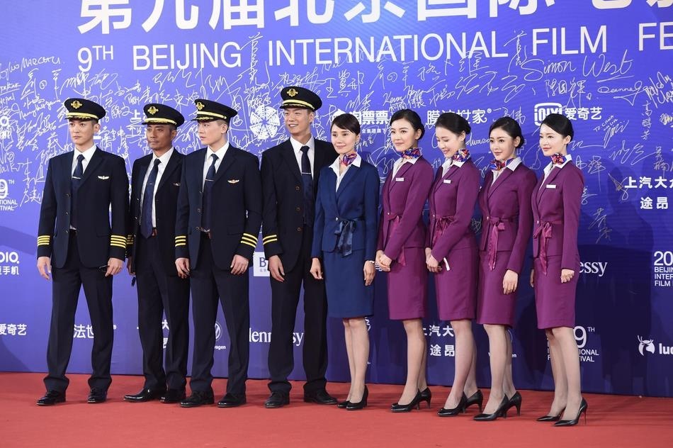 Dien Hi cong luoc anh 8