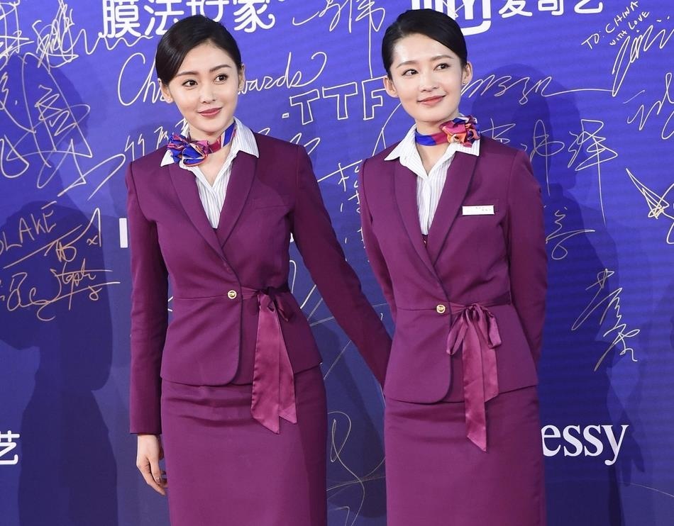 Dien Hi cong luoc anh 9