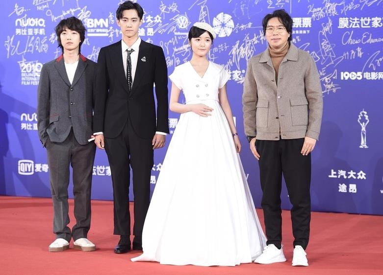 Dien Hi cong luoc anh 10