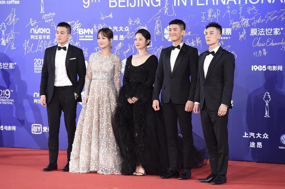 Dien Hi cong luoc anh 11