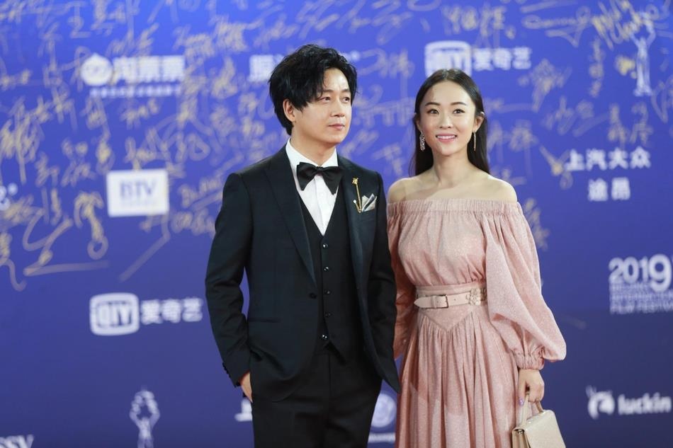 Dien Hi cong luoc anh 15