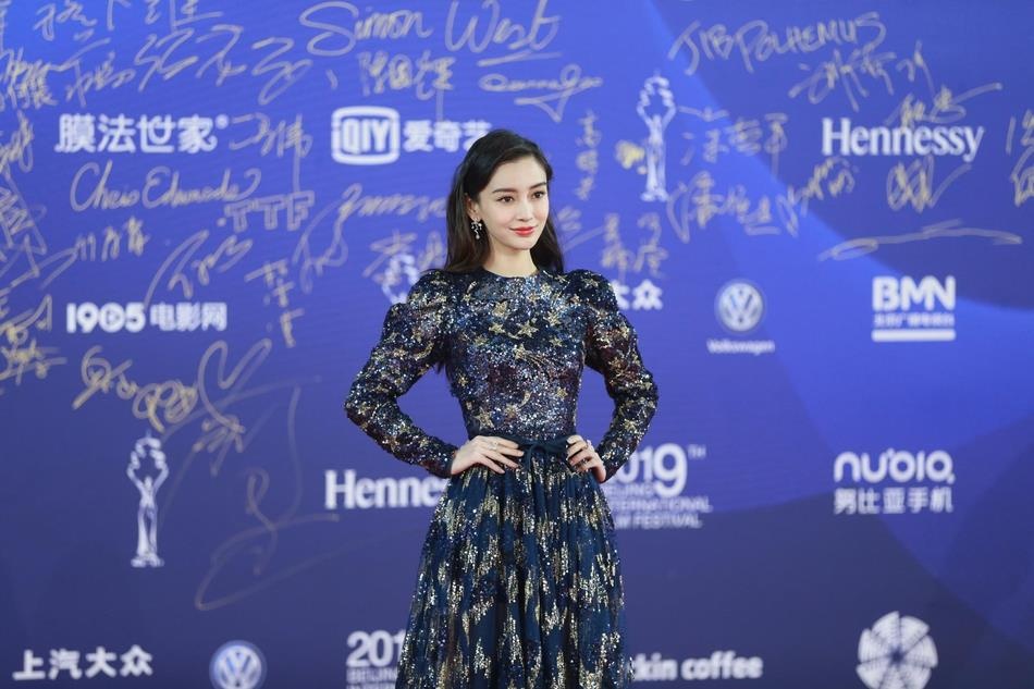 Dien Hi cong luoc anh 3