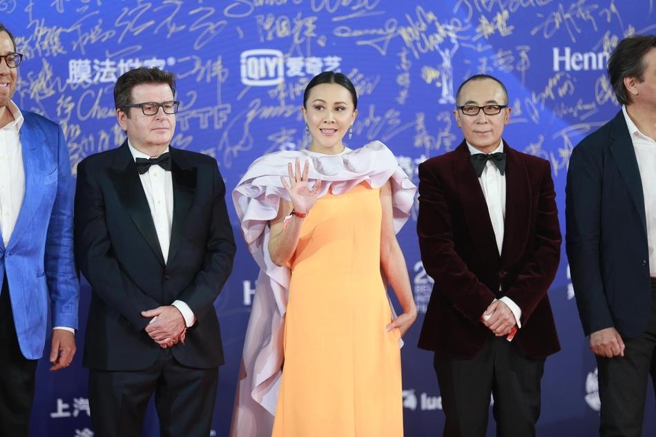 Dien Hi cong luoc anh 1