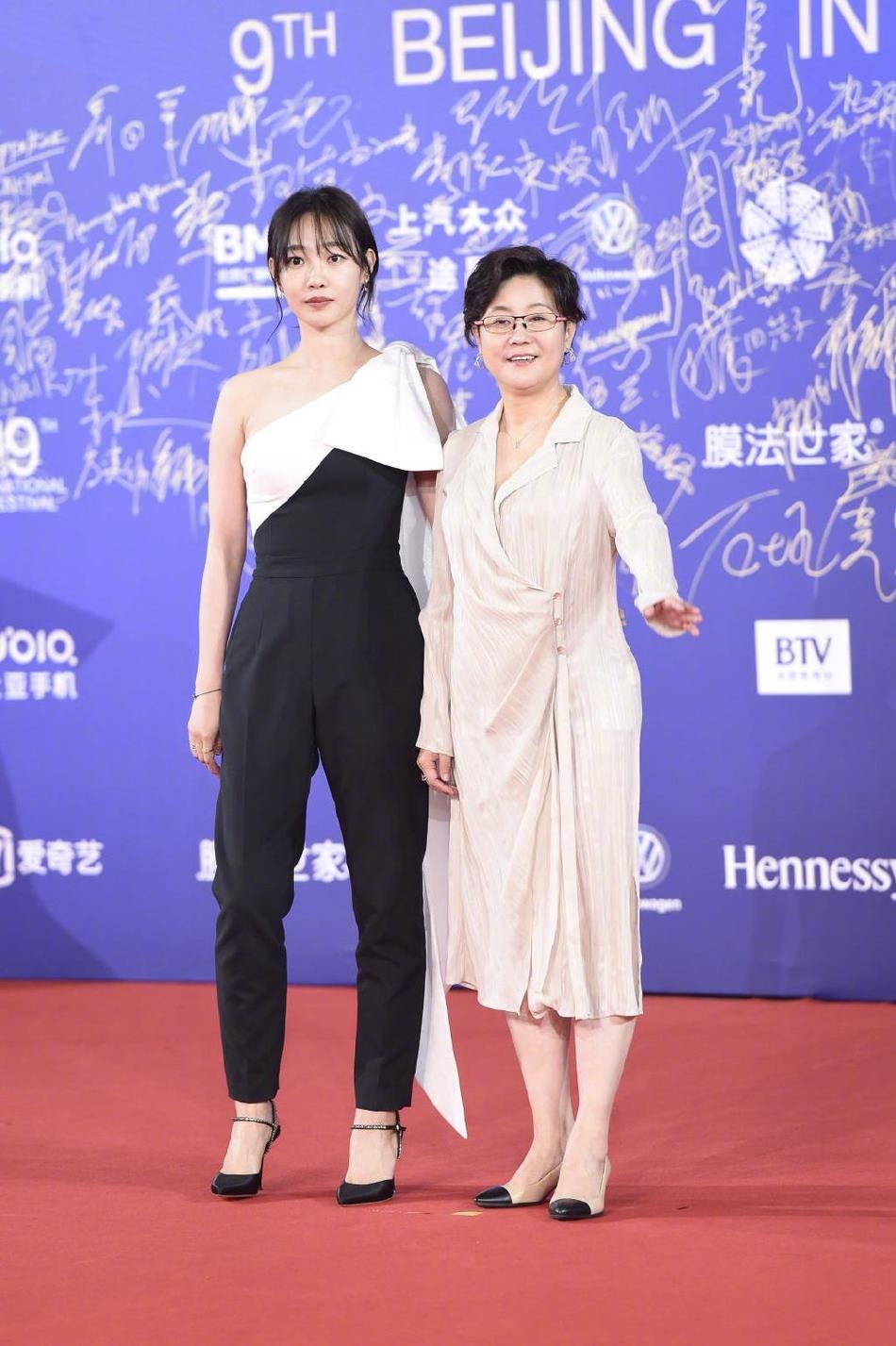 Dien Hi cong luoc anh 12