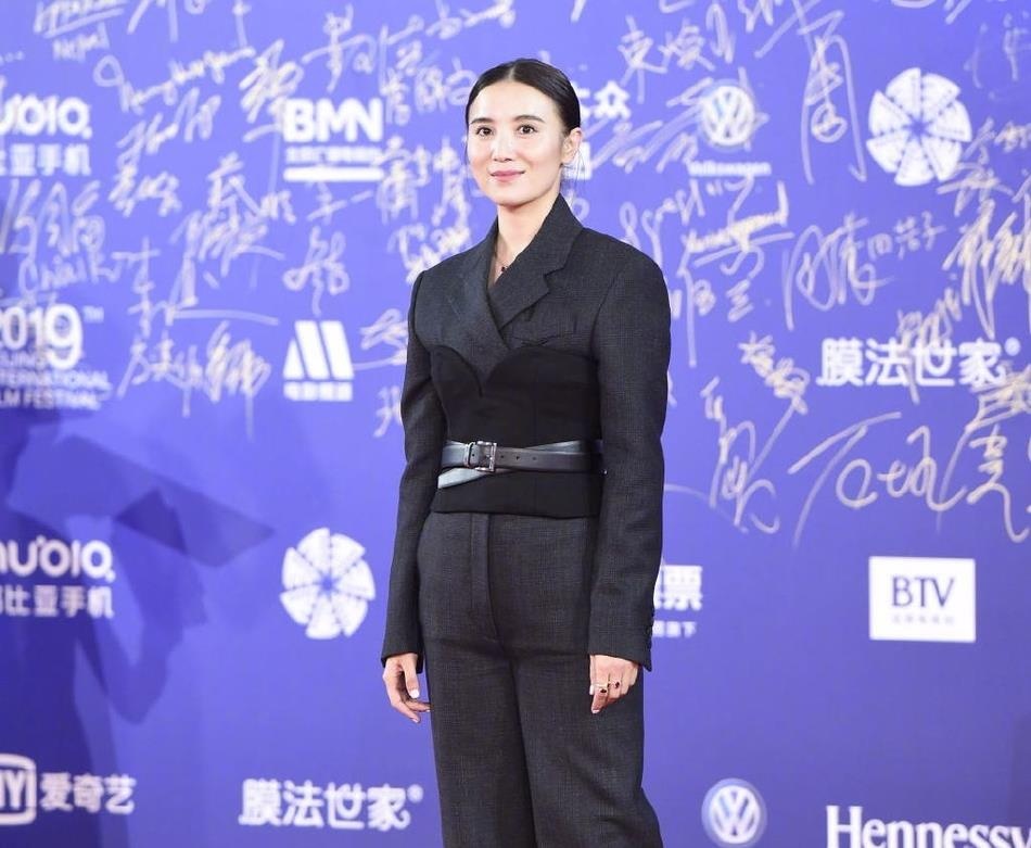 Dien Hi cong luoc anh 14