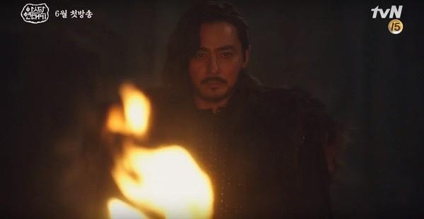 Song Joong Ki dong Asadal Chronicles anh 4