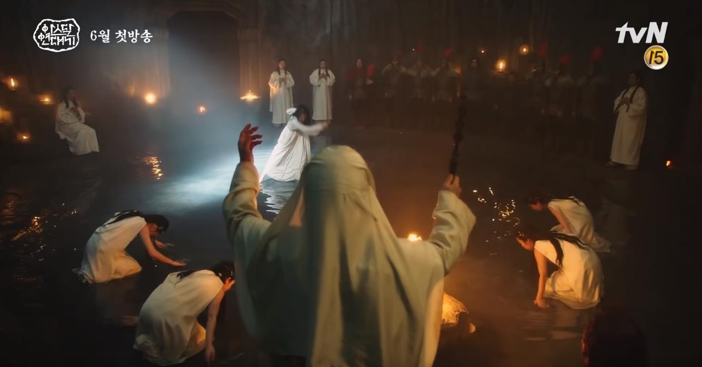 Song Joong Ki dong Asadal Chronicles anh 3