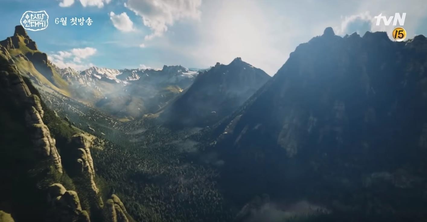 Teaser dau tien cua bom tan co trang 'Asadal Chronicles' hinh anh