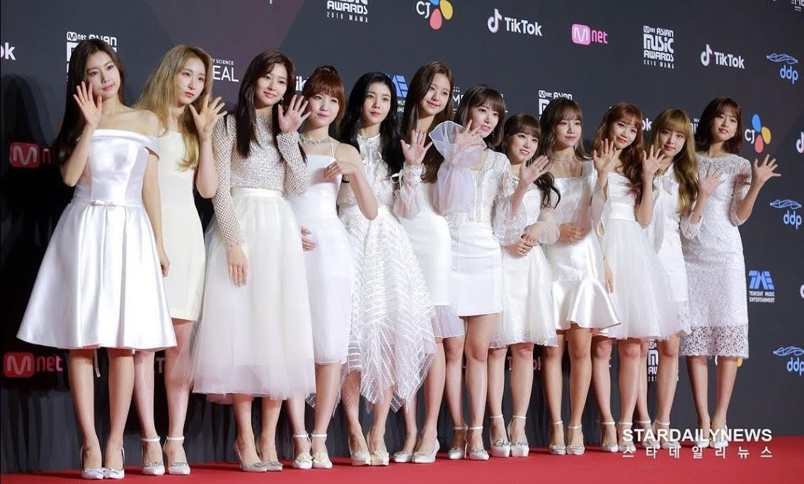 nhan sac Nako IZone anh 1