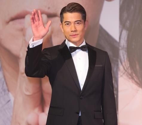 le trao giai Kim Tuong 2019 anh 22