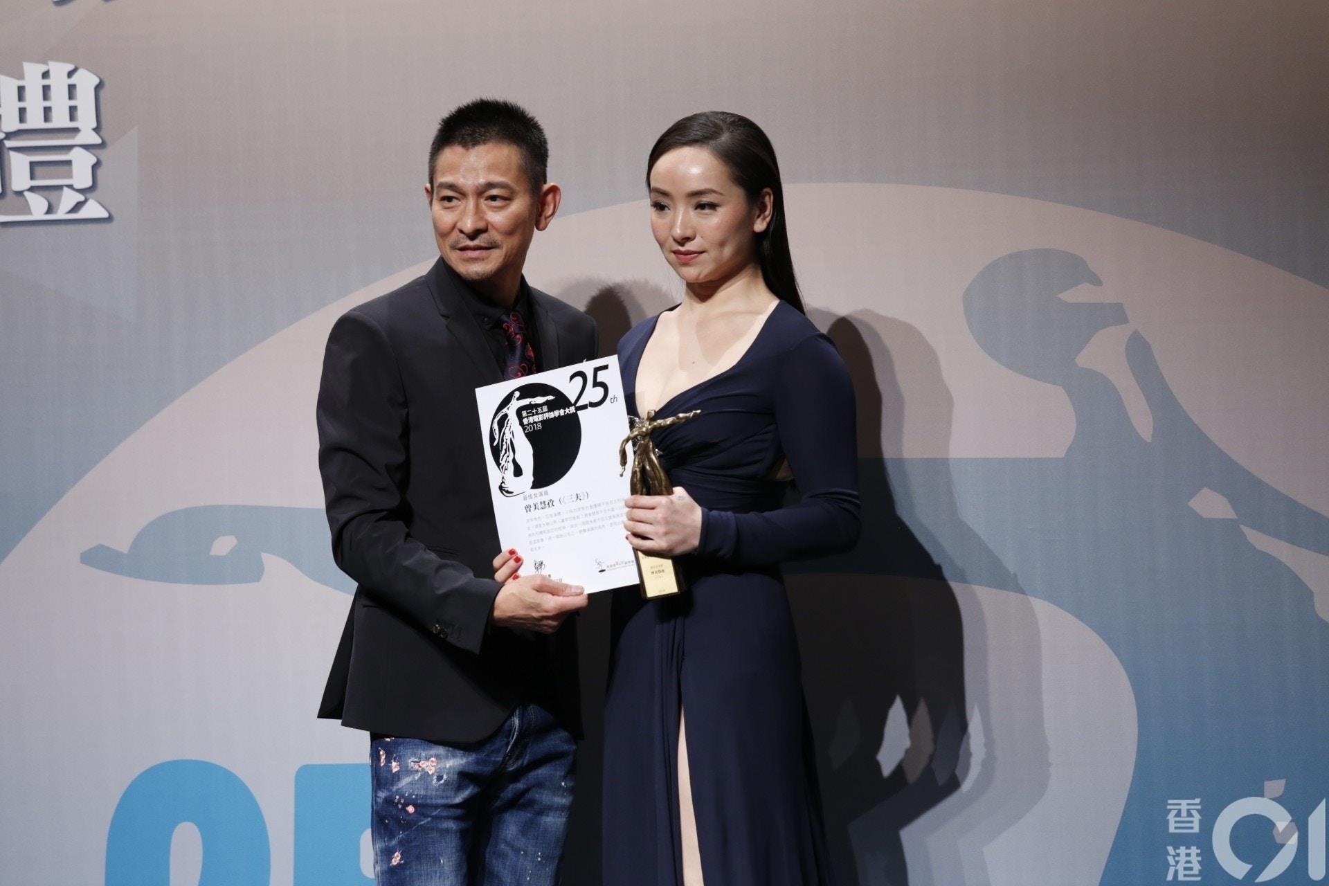 Phim 18+ Ba nguoi chong anh 15