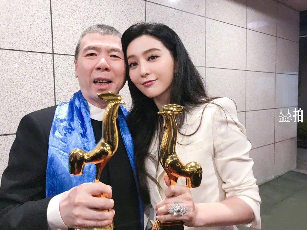 Pham Bang Bang Phung Tieu Cuong anh 2