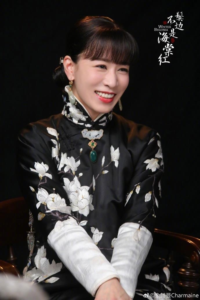 Ben toc mai khong phai duong hong Vu Chinh anh 4