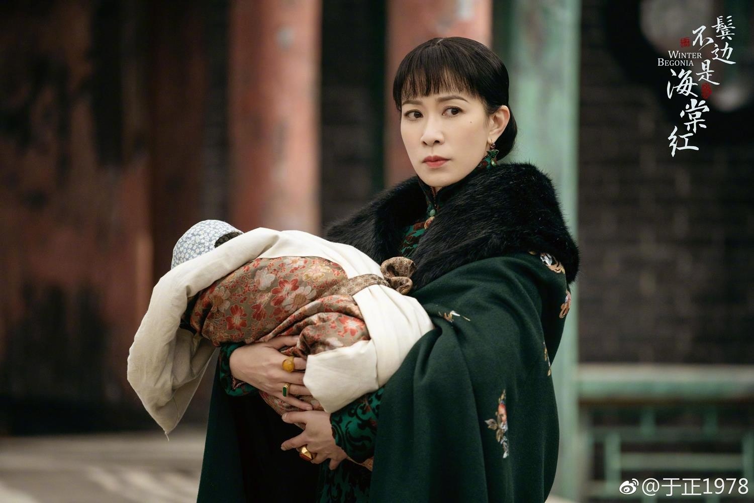 Ben toc mai khong phai duong hong Vu Chinh anh 8