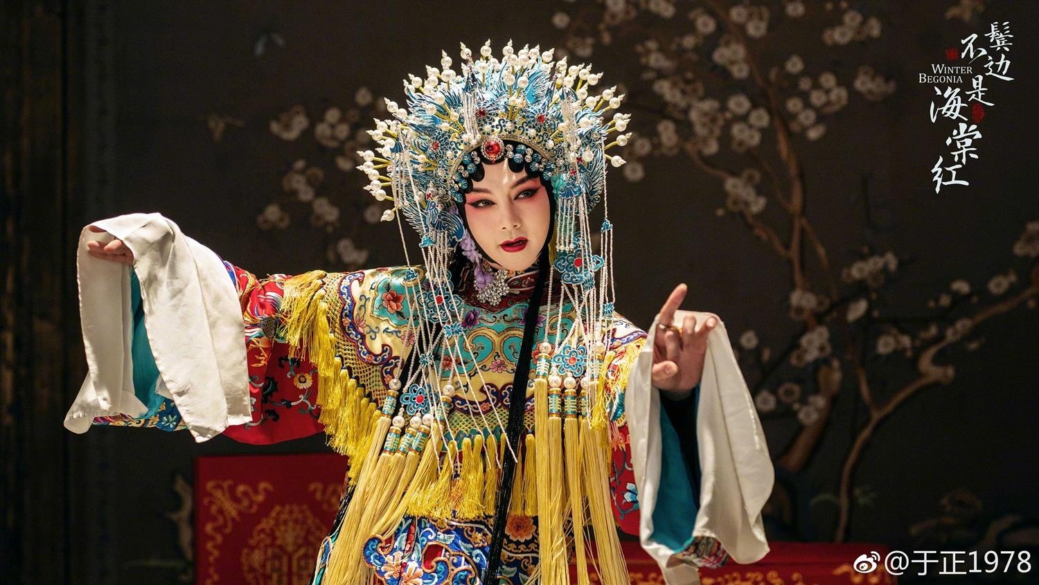 Ben toc mai khong phai duong hong Vu Chinh anh 10