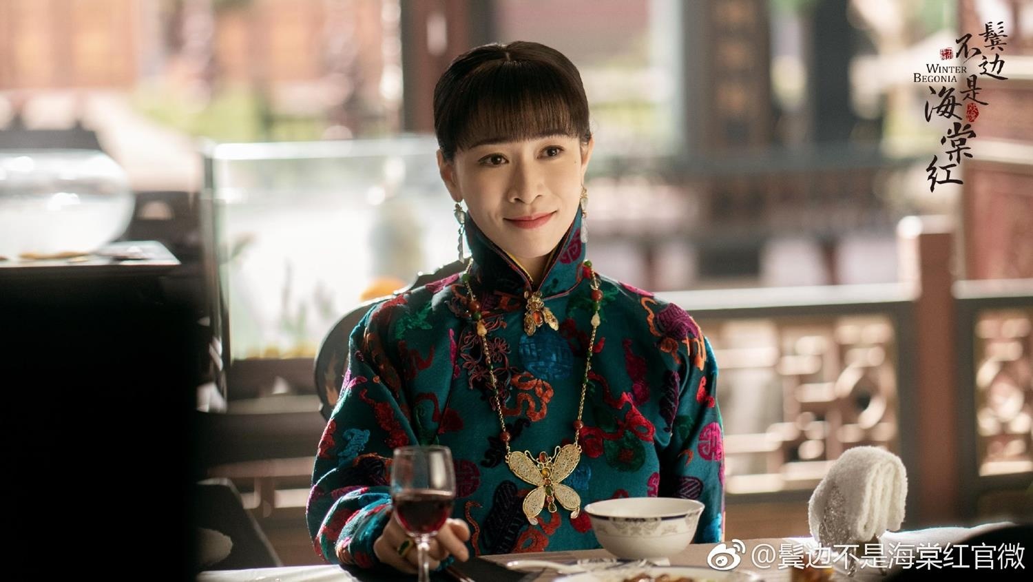 Ben toc mai khong phai duong hong Vu Chinh anh 9