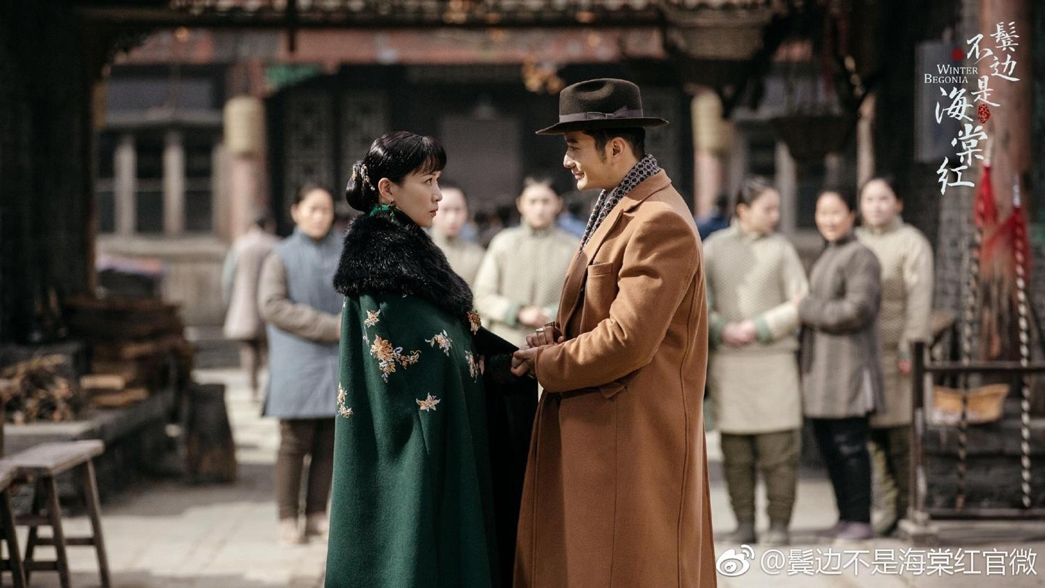 Ben toc mai khong phai duong hong Vu Chinh anh 2