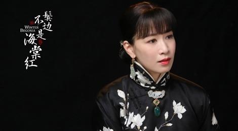 Xa Thi Man dep man ma trong phim dam my dong cung Huynh Hieu Minh hinh anh