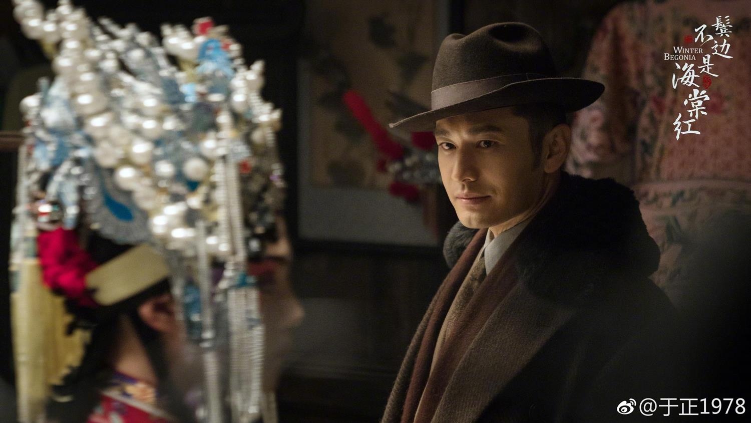 Ben toc mai khong phai duong hong Vu Chinh anh 11