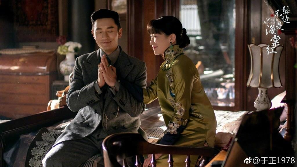 Ben toc mai khong phai duong hong Vu Chinh anh 5