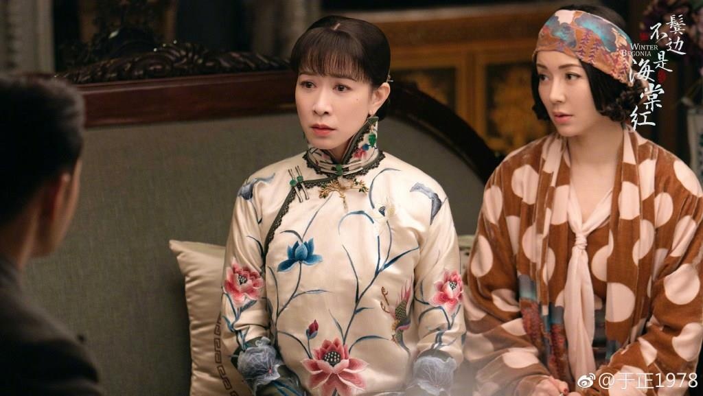 Ben toc mai khong phai duong hong Vu Chinh anh 6