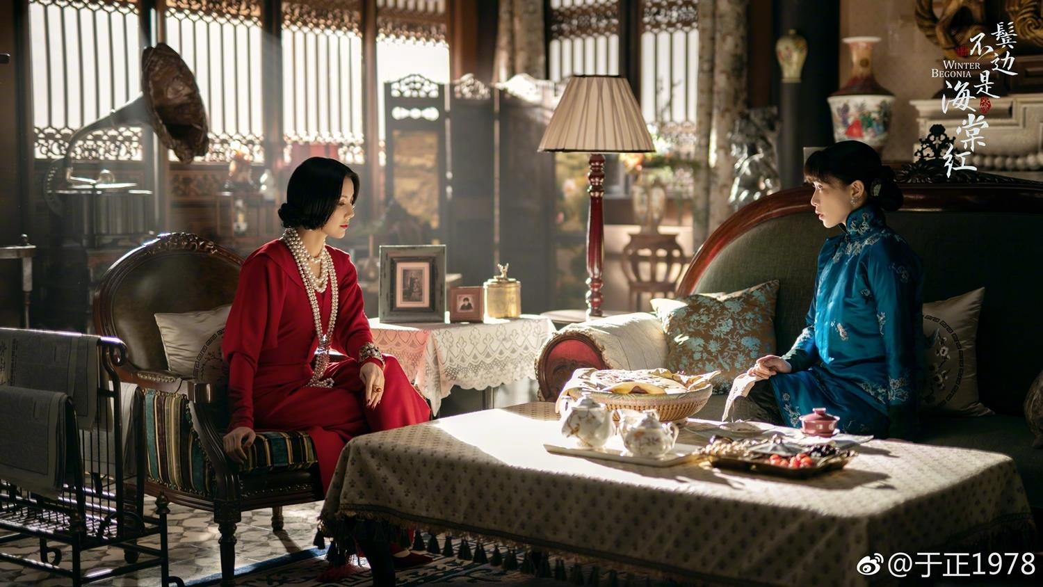 Ben toc mai khong phai duong hong Vu Chinh anh 12