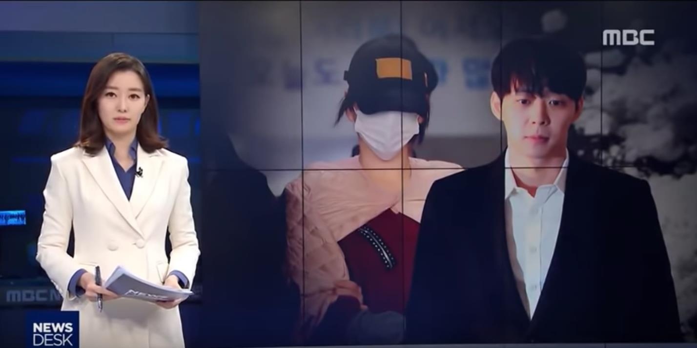 Park Yoochun bi kham xet anh 2