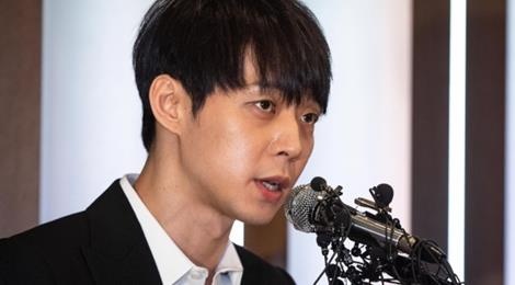 Canh sat dot nhap kham xet nha Park Yoochun vi cao buoc dung ma tuy hinh anh