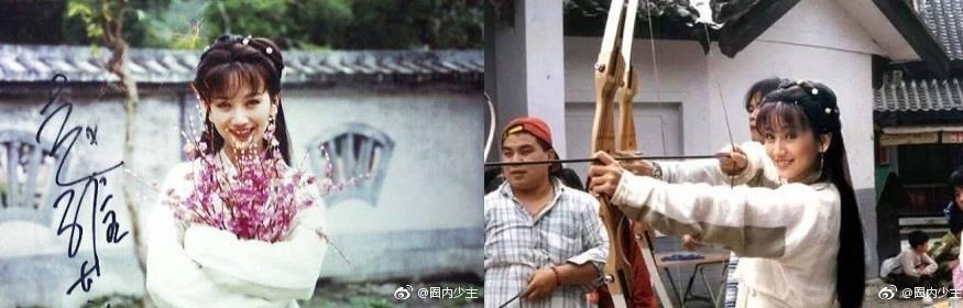 Bach Xa Trieu Nha Chi anh 2