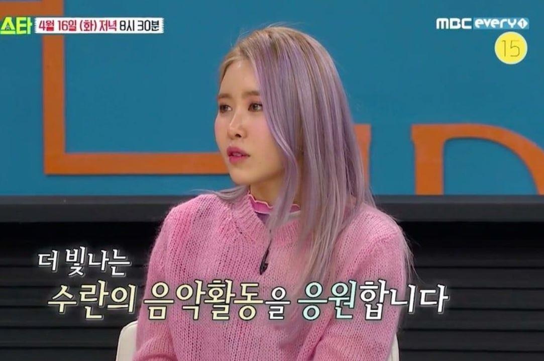 Suran bi ung thu anh 1