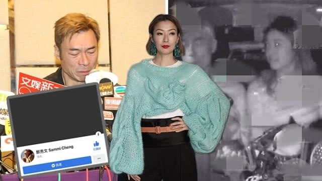 Diva Hong Kong suy sup, tu giam minh sau khi chong ngoai tinh hinh anh