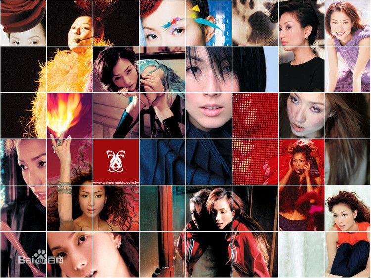 Hua Chi An ngoai tinh anh 1