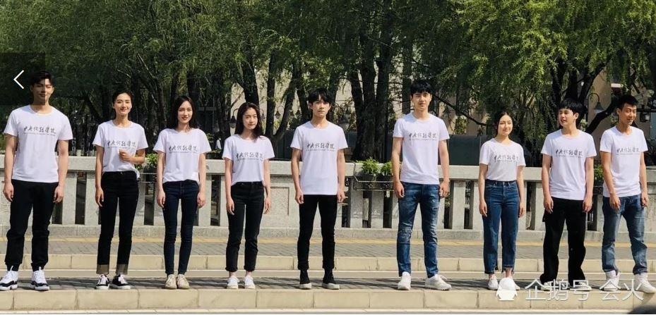 Thien long bat bo 2003 anh 3