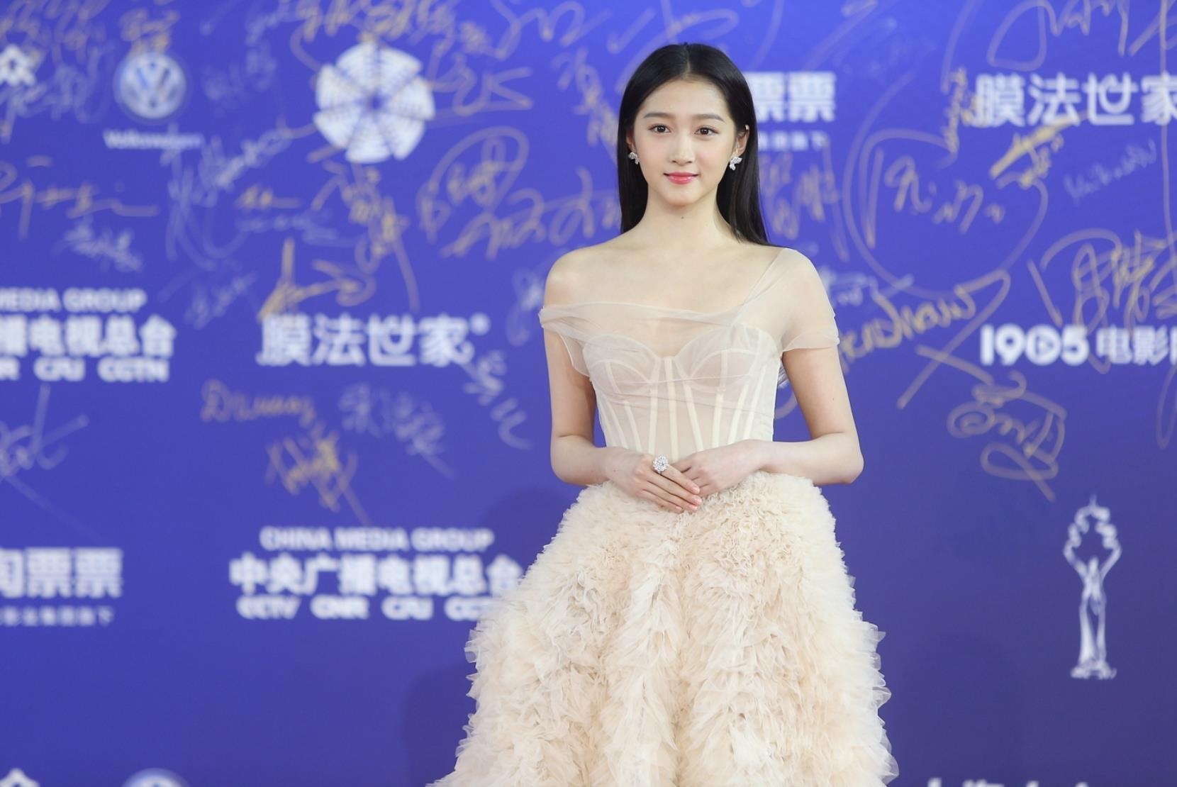 Luu Hieu Khanh anh 2