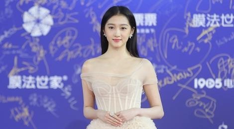 Dan sao do bo LHP Bac Kinh, Quan Hieu Dong gay sot vi xinh dep hinh anh