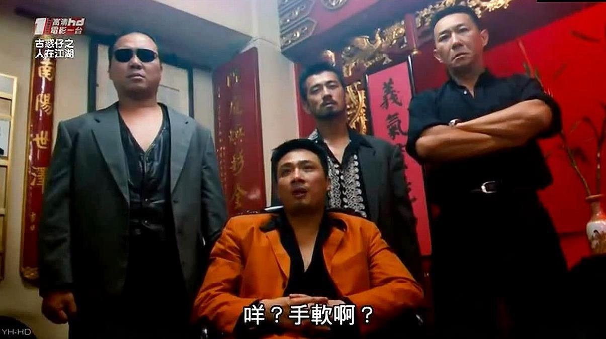 Ngo Tran Vu Bao la vung troi anh 1