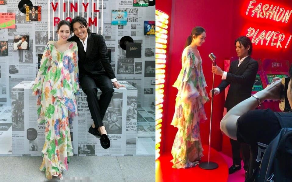 con trai trum giai tri Hong Kong anh 1