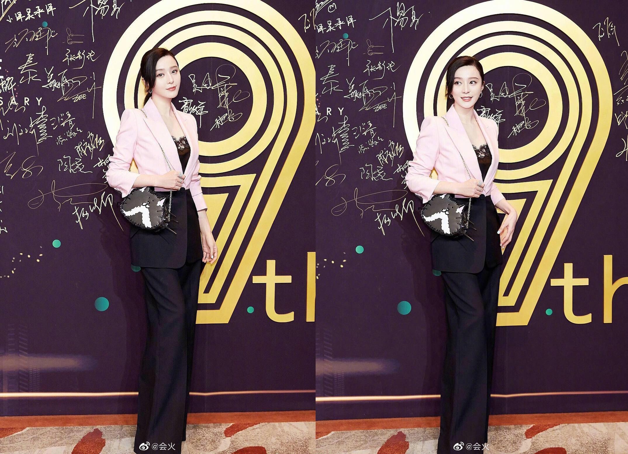 Pham Bang Bang tro lai anh 1