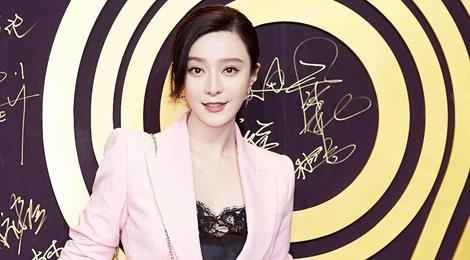 Pham Bang Bang long lay trong lan dau du su kien sau scandal tron thue hinh anh