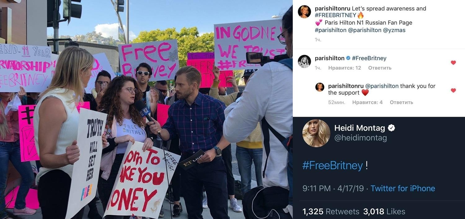 Britney Spears tieu tuy anh 4