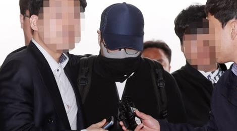 Cac thieu gia cua tap doan Hyundai va SK Group bi bat vi hut ma tuy hinh anh